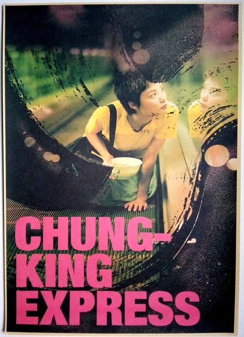 做假日语翻译资格证怎么做